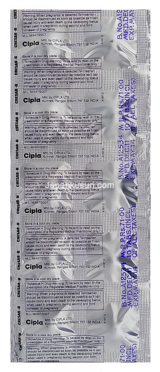 Wysolone 5mg price